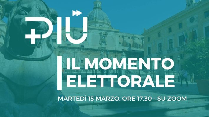 PIU - incontro 15 marzo(1)