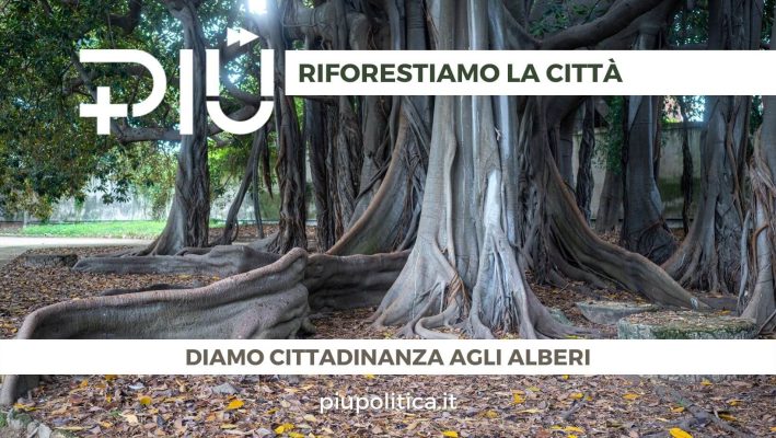 PIU - riforestiamo la città(1)